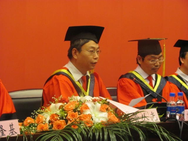 电力学院经理助理菅从光出席仪式