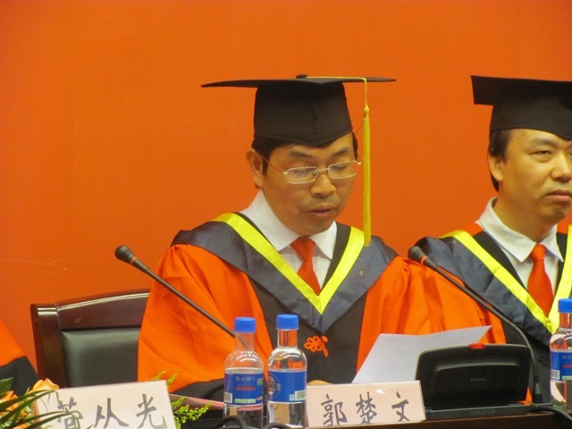电力学院副经理郭楚文出席仪式